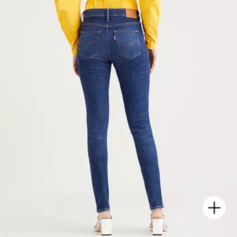 Levi’s 720 High Rise Super Skinny Distressed Jeans size 29